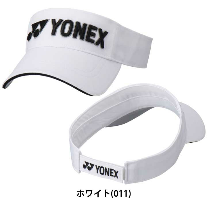 ヨネックス GCT100 ユニサンバイザー YONEX 10p