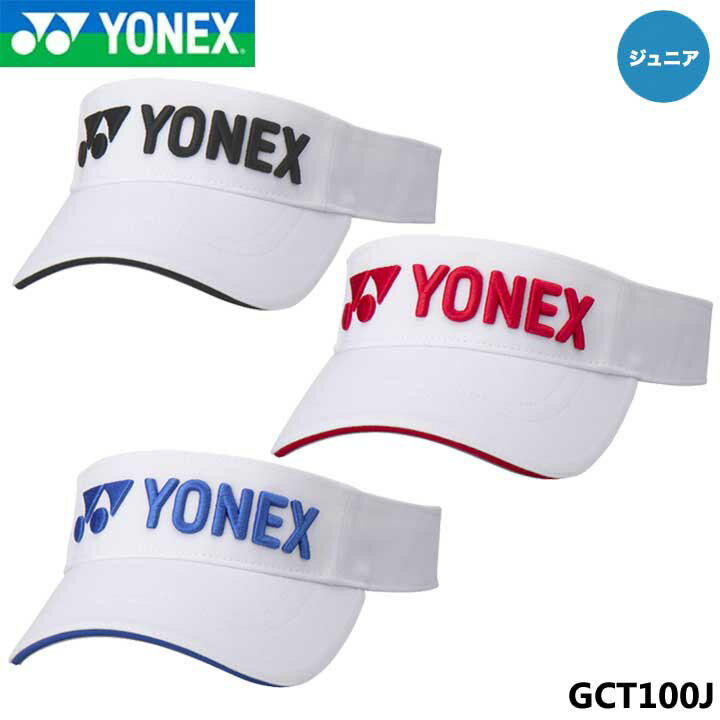 ڥ˥ۥͥå GCT100J ˥Х  YONEX 10p