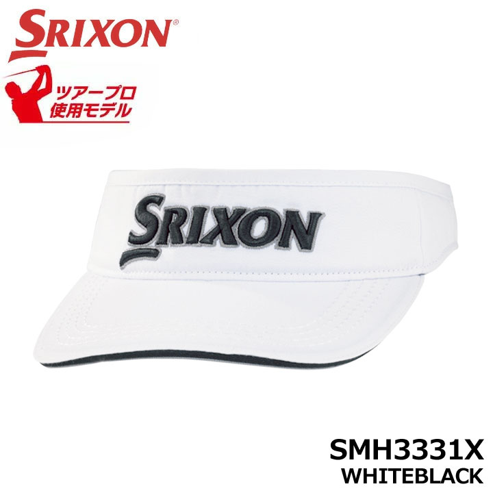 ダンロップ ダンロップ スリクソン SMH3331X バイザー サンバイザー ゴルフ帽子 ホワイトブラック 吸水速乾 防菌防臭 WHITEBLACK SRIXON DUNLOP 10p