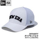 ニューエラ ゴルフ 13561993 39THIRTY ダイアモンドエラ NEW ERA ホワイト × ブラック フリーサイズ NEW ERA CAP メッシュ