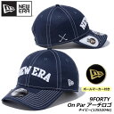 ニューエラ ゴルフ 13552046 9FORTY On Par アーチロゴ NEW ERA ネイビー × ホワイト フリーサイズ NEW ERA CAP メッシュ ボールマーカー付き