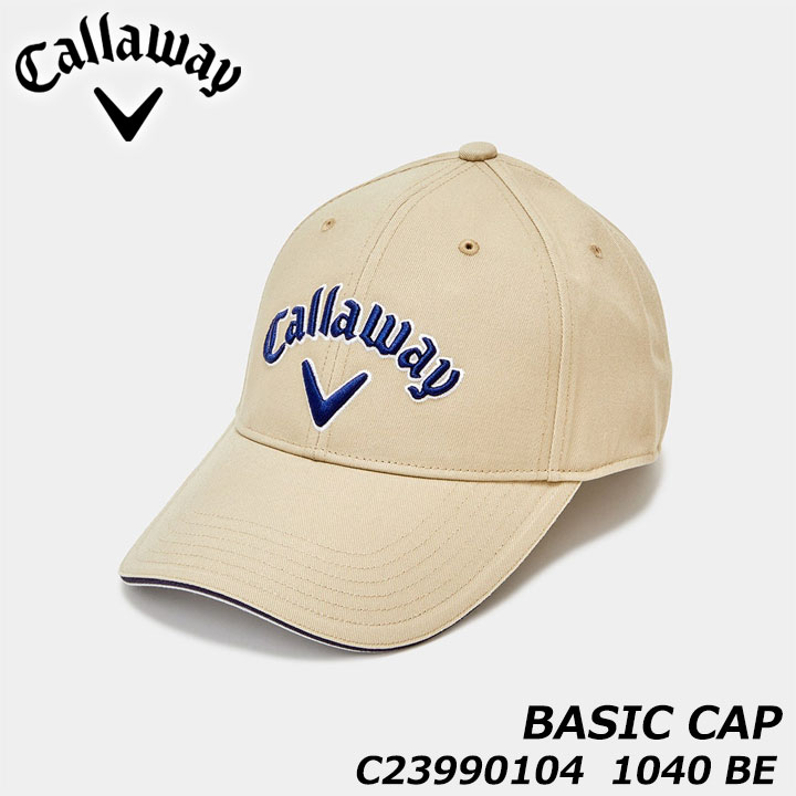 キャロウェイ C23990104 ベーシックキャップ 1040(BE) JM 23 コットン100％ 吸水速乾スベリ CALLAWAY BASIC CAP 23 JM MENS 20p