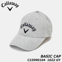 キャロウェイ C23990104 ベーシックキャップ 1022(GY) JM 23 コットン100％ 吸水速乾スベリ CALLAWAY BASIC CAP 23 JM MENS 20p