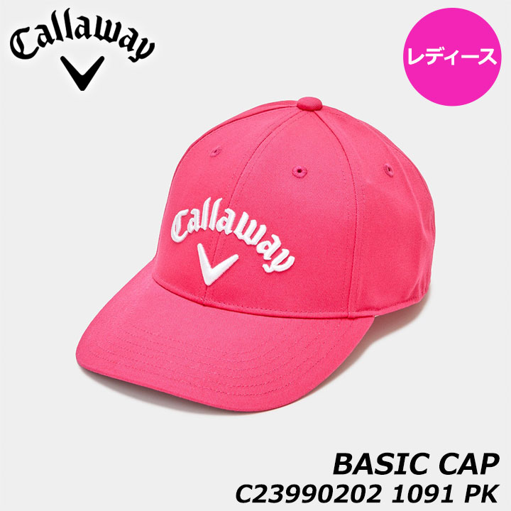 キャロウェイ C23990202 ベーシックキャップ 1091(PK) JM 23 帽子 吸水速乾スベリ CALLAWAY BASIC CAP 23 JM MENS 20p