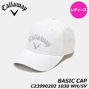 【レディース】キャロウェイ C23990202 ベーシックキャップ 1030(WHSV) JM 23 帽子 吸水速乾スベリ CALLAWAY BASIC CAP 23 JM MENS 20p