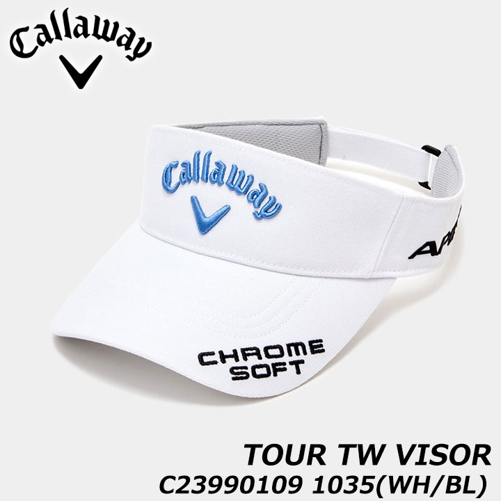 キャロウェイ C23990109 ツアーTWバイザー 1035 WH/BL サンバイザー 帽子 吸水速乾スベリ TOUR TW VISOR 23 JM Callaway 20p