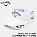 キャロウェイ C23990109 ツアーTWバイザー 1035(WH/BL) サンバイザー 帽子 吸水速乾スベリ TOUR TW VISOR 23 JM Callaway 20p