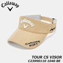 キャロウェイ C23990110 ツアーCSバイザー 1040 BE サンバイザー 帽子 吸水速乾スベリ TOUR CS VISOR 23 JM Callaway 20p