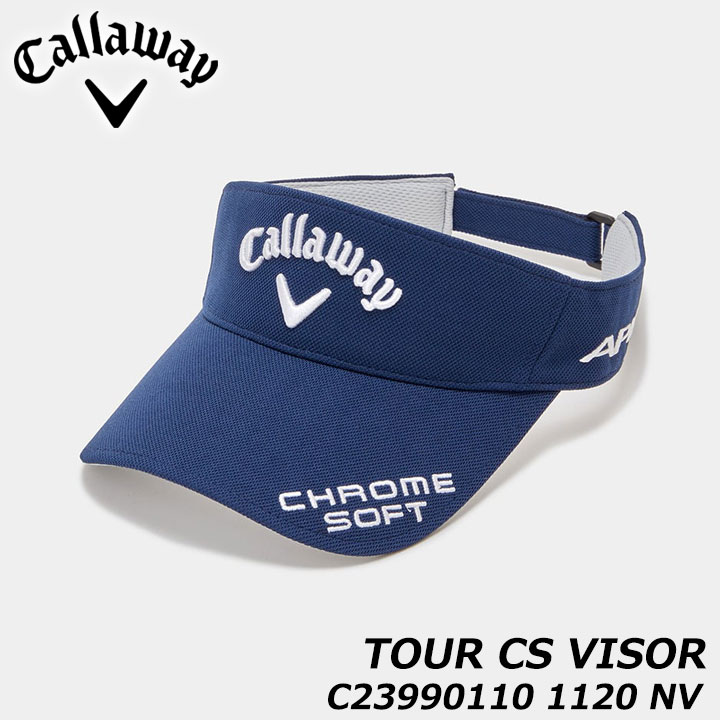 キャロウェイ C23990110 ツアーCSバイザー 1120(NV) サンバイザー 帽子 吸水速乾スベリ TOUR CS VISOR 23 JM Callaway 20p
