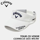 【2023モデル】キャロウェイ C23990110 ツアーCSバイザー 1031(WH/NV) サンバイザー TOUR CS VISOR TWモデルよりもスポーティ見えが特徴のツアーモデル。23モデルから軽量かつソフトな風合いのポリエステルカノコ素材(ECO)を採用。仕様面では軽量で柔らかいツバ芯を使用することで、従来型よりもライトかつソフトなフィット感へと改善されたモデル。型崩れしにくく、イージーケアになった事も改良要素の1つではあるが、1番の改良点は上記内容を踏まえたECO対応モデルである事です。 カラー 1031(WH/NV) サイズ フリーサイズ 素材 リサイクルポリエステル 100% 機能 スベリ(吸汗速乾） 在庫につきまして ※在庫データは定期的に更新しておりますが、実店舗と在庫を共有している商品もございますので、 日々在庫が変動しており、ご注文のタイミングによっては欠品・完売の場合がございます。 お取り寄せの商品につきましても、リアルタイムのメーカー在庫ではございませんので、予めご了承下さい。 ご注文商品の在庫有無・納期につきましては、当店からのメールにてお知らせいたします。