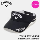 【レディース】キャロウェイ C23990205 ツアーTWバイザー 1010(BK) サンバイザー 帽子 吸水速乾スベリ TOUR TW VISOR WM 23 JM (WOMENS) Callaway