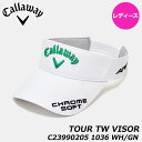 キャロウェイ C23990205 ツアーTWバイザー 1036(WH/GN) サンバイザー 帽子 吸水速乾スベリ TOUR TW VISOR WM 23 JM (WOMENS) Callaway