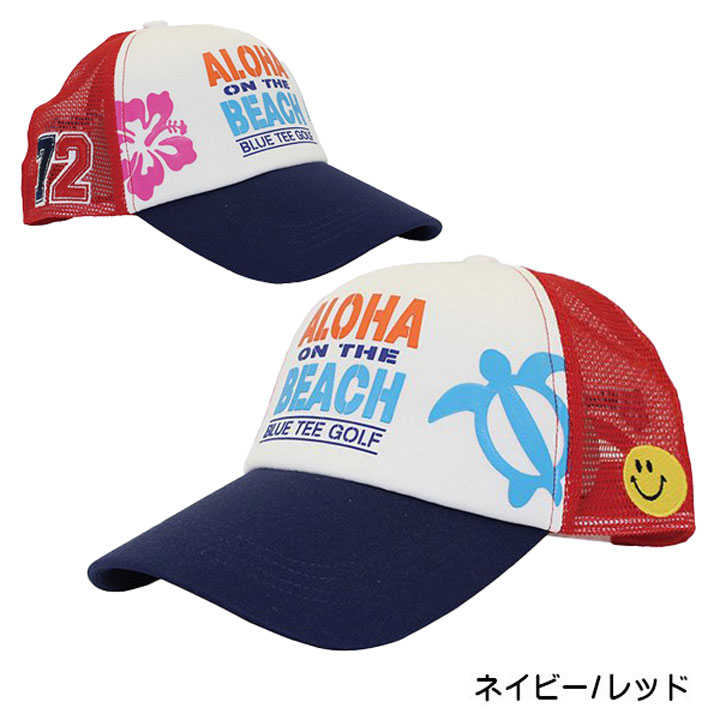 ブルーティーゴルフ ALOHA ON THE BEACHメッシュキャップ　【BTG-CP006】 BLUE TEE...