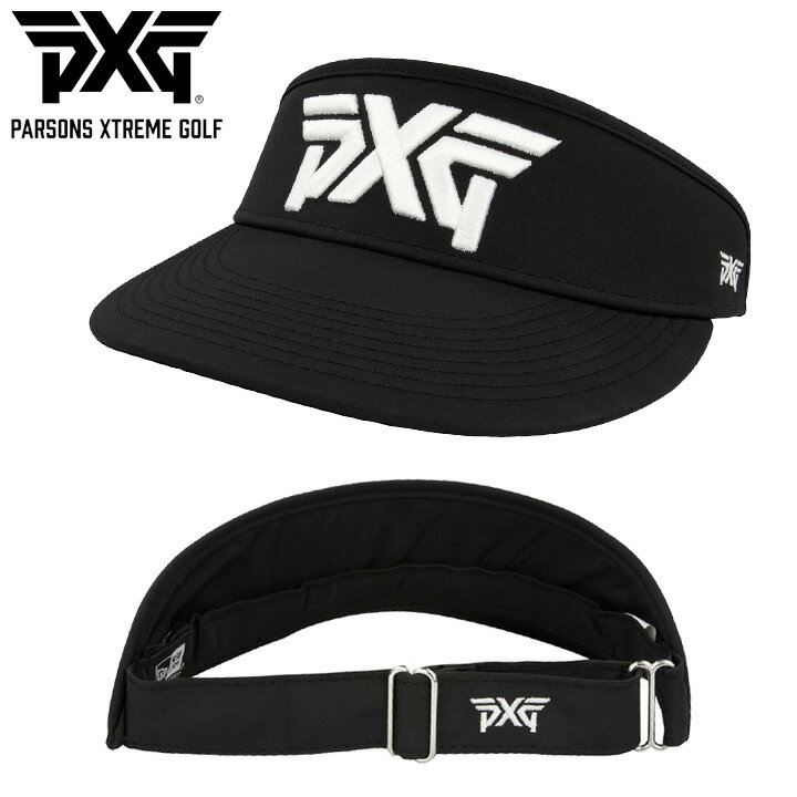 ピーエックスジー H-UHW71-FM プロライト ツアーバイザー （ブラック）PXG Prolight TOUR VISOR UV対策 紫外線カット 軽量