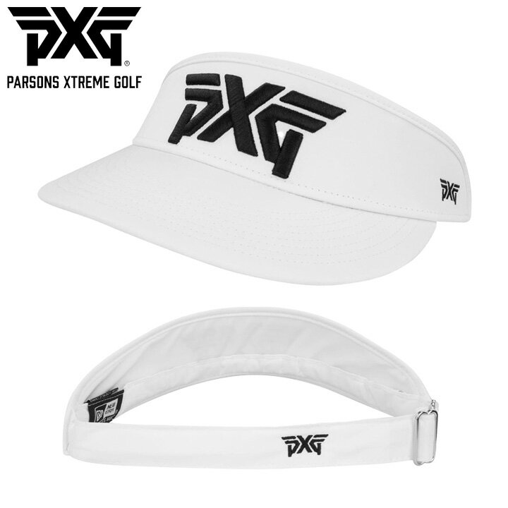 ピーエックスジー H-UHW71-FM プロライト ツアーバイザー （ホワイト）PXG Prolight TOUR VISOR UV対策 紫外線カット 軽量