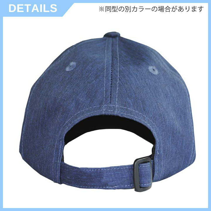 EDWIN GOLF サングラスホルダー 付き ゴルフキャップ EDCP-3778（グレー） メガネホルダー CAP エドウィン レザックス LEZAX