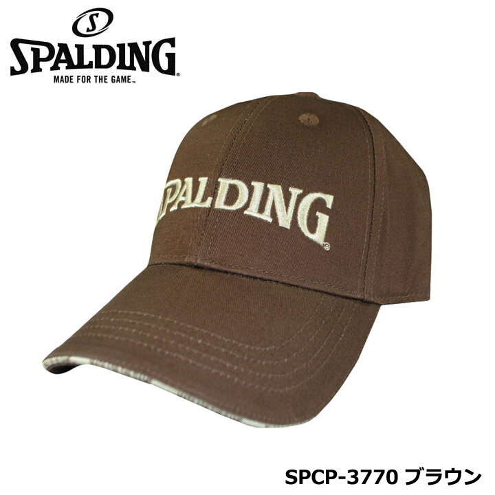 SPALDING ゴルフキャップ SPCP-3770（ブラウン）CAP スポルディング レザックス LEZAX