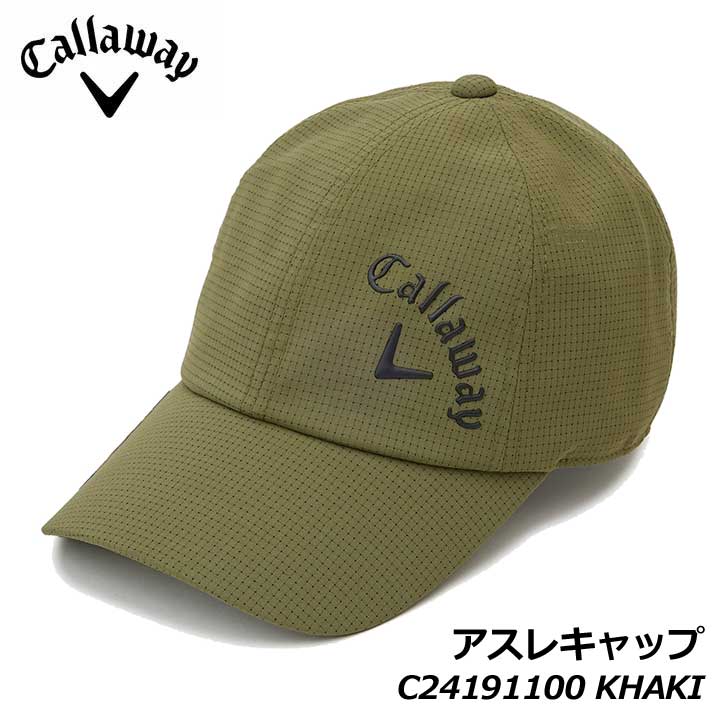 【2024モデル】キャロウェイ C24191100 アスレキャップ カーキ 1180(kh) 吸水速乾スベリ CALLAWAY CAP (MENS) 20p