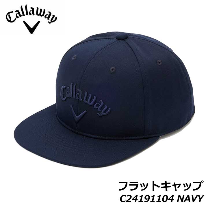 【2024モデル】キャロウェイ C24191104 フラットキャップ ネイビー 1120(nv) 吸水速乾スベリ CALLAWAY CAP (MENS) 20p