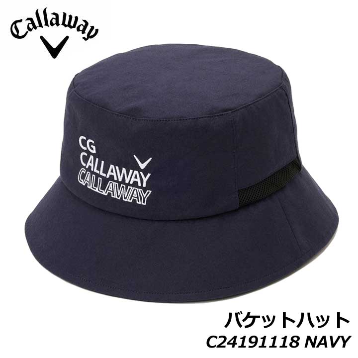 【2024モデル】キャロウェイ C24191118 バケットハット ネイビー 1120(nv) コットン100% CALLAWAY HAT (MENS) 20p