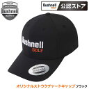 ブッシュネル オリジナルストラクチャードキャップ ブラック Bushnell ORIGINAL STRUCTURED TOUR CAP BLACK