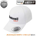 ブッシュネル オリジナルストラクチャードキャップ ホワイト Bushnell ORIGINAL STRUCTURED TOUR CAP WHITE