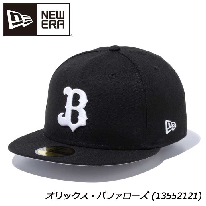 樂天商城 - ニューエラ キャップ 14525173 59FIFTY オリックス・バファローズ ブラック × ホワイト NEW ERA CAP