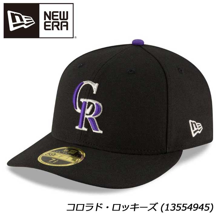 ニューエラ キャップ 14524673 LP 59FIFTY MLBオンフィールド コロラド・ロッキーズ ゲーム NEW ERA CAP