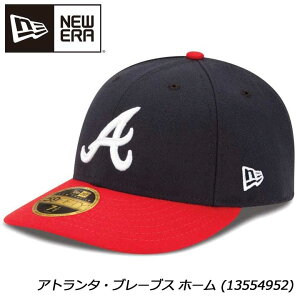ニューエラ キャップ 14524680 LP 59FIFTY MLBオンフィールド アリゾナ・ダイヤモンドバックス ゲーム NEW ERA CAP