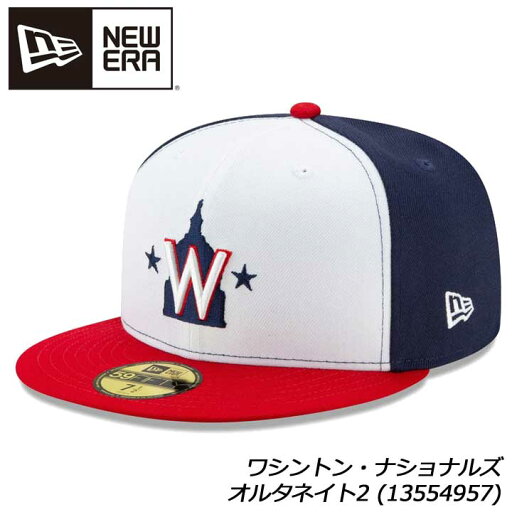 ニューエラ キャップ 14524836 59FIFTY MLBオンフィールド ワシントン・ナショナルズ オルタネイト2 NEW ERA CAP ニューエラ キャップ 14524836 59FIFTY MLBオンフィールド ワシントン・ナショナルズ オルタネイト2 NEW ERA CAP
