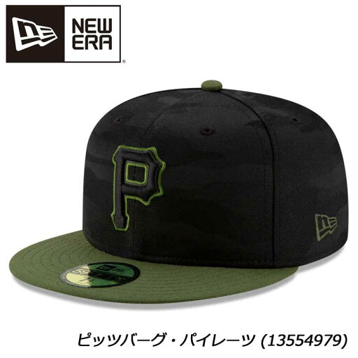 ニューエラ キャップ 14524857 59FIFTY MLBオンフィールド ピッツバーグ・パイレーツ オルタネイト3 NEW ERA CAP ニューエラ キャップ 14524857 59FIFTY MLBオンフィールド ピッツバーグ・パイレーツ オルタネイト3 NEW ERA CAP
