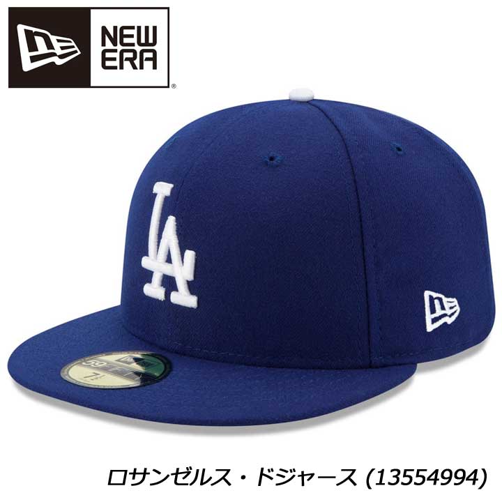 Rakuten - ニューエラ キャップ 14524875 59FIFTY MLBオンフィールド ロサンゼルス・ドジャース ゲーム NEW ERA CAP