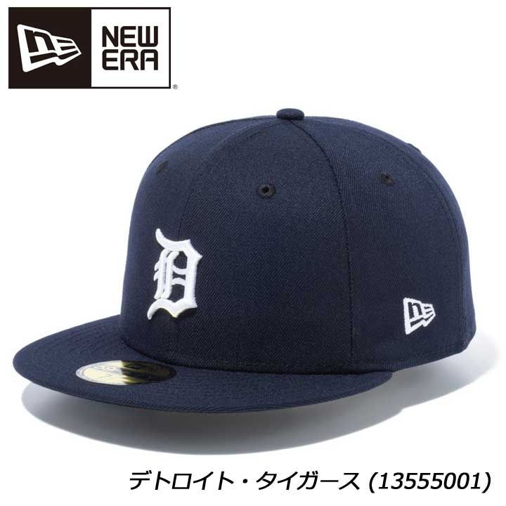 楽天市場】new era detroit 59fiftyの通販