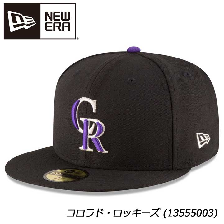 ニューエラ キャップ 14524883 59FIFTY MLBオンフィー
