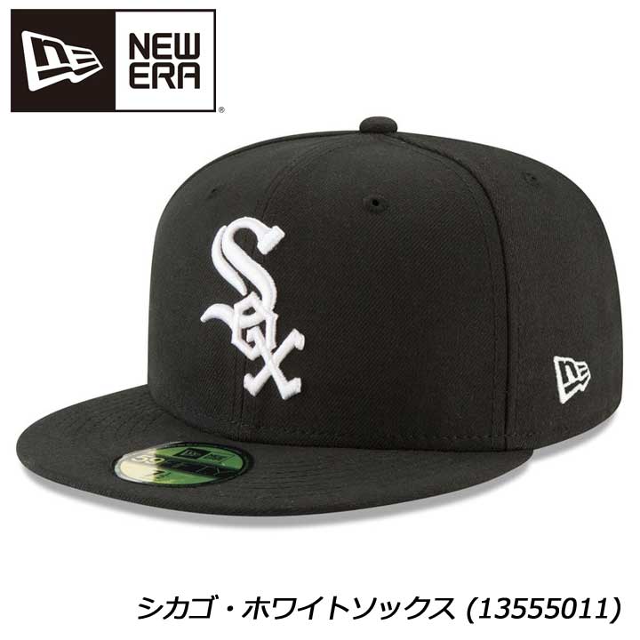 乐天商城 - ニューエラ キャップ 14524891 59FIFTY MLBオンフィールド シカゴ・ホワイトソックス ゲーム NEW ERA CAP