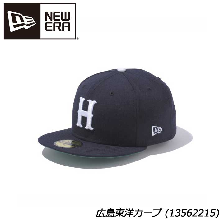 楽天市場】59fifty npb 広島東洋カープの通販