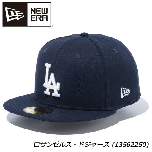 ニューエラ キャップ 14525218 59FIFTY ロサンゼルス・ドジャース ネイビー × ホワイト NEW ERA CAP ニューエラ キャップ 14525218 59FIFTY ロサンゼルス・ドジャース ネイビー × ホワイト NEW ERA CAP