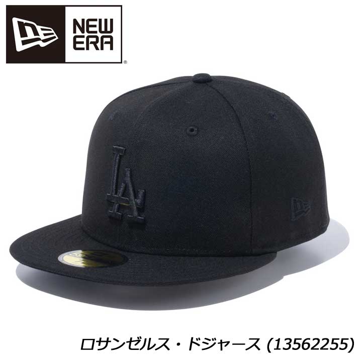 Rakuten - ニューエラ キャップ 14525224 59FIFTY ロサンゼルス・ドジャース ブラック × ブラック NEW ERA CAP