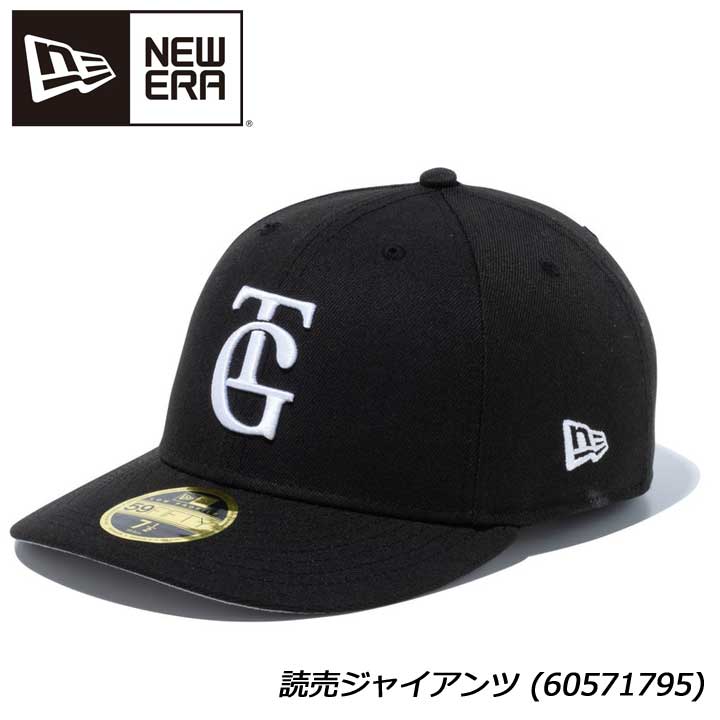樂天商城 - ニューエラ キャップ 14524640 LP 59FIFTY NPB オンフィールド 読売ジャイアンツ ビジター ブラック NEW ERA CAP