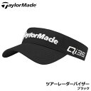【2025モデル】テーラーメイド TK221 ツアーレーダーバイザー ブラック N3854701 フリーサイズ VISOR Taylormade 20p