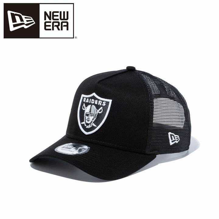 ニューエラ キャップ 14524983 9FORTY A-Frame ラスベガス・レイダース ブラック NEW ERA CAP