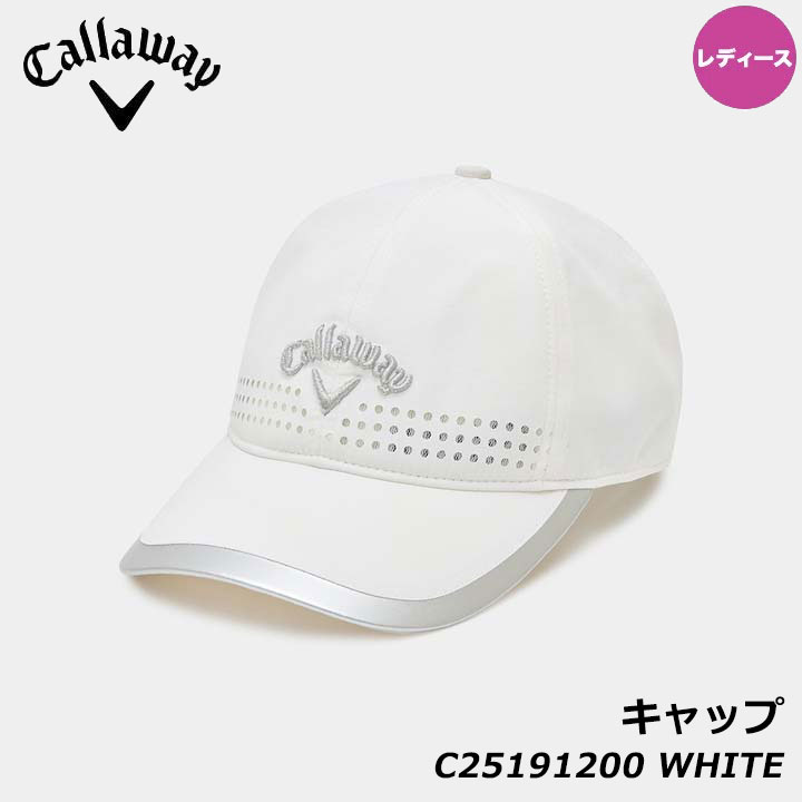 【レディース】キャロウェイ C25191200 キャップ 1030(WH) 帽子 ホワイト 吸水速乾スベリ CALLAWAY CAP..