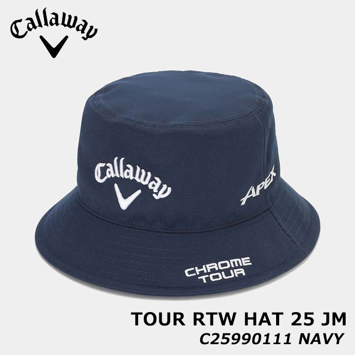 キャロウェイ C25990111 ツアーRTWハット ネイビー 1120(nv) サイズ調整機能付 吸汗速乾スベリ TOUR RTW HAT 25 JM CALLAWAY (MENS) 20p
