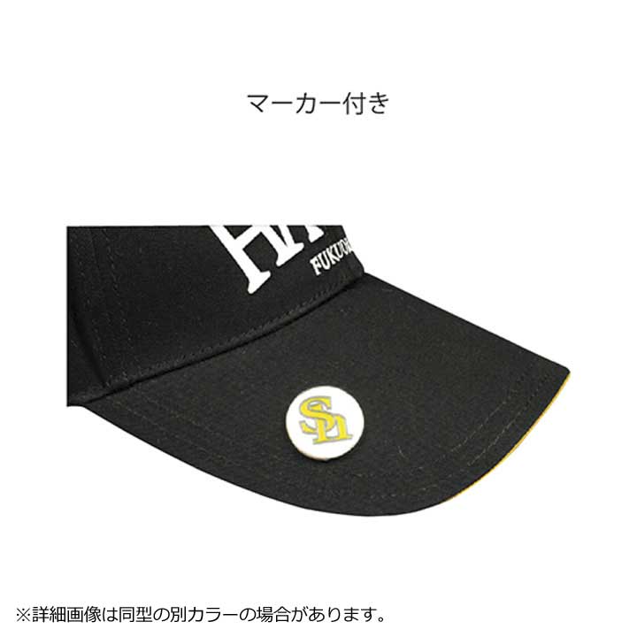 フルショット楽天市場店のソフトバンクホークス SBCP-5554 キャップ (ジュニア用) ホワイト CAP GOLF ゴルフ SoftBank HAWKS LEZAX｜アングル2