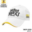 ソフトバンクホークス SBCP-5559 キャップ ホワイト CAP GOLF ゴルフ SoftBank HAWKS LEZAX