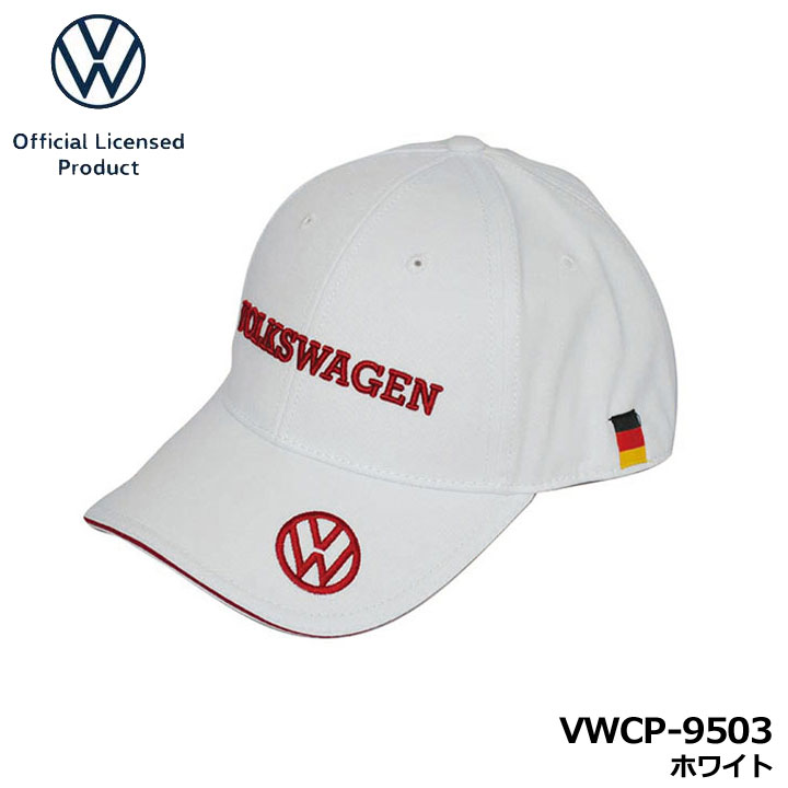 フォルクスワーゲン VWCP-9503 キャップ ホワイト CAP WHITE 帽子 ゴルフ VW Volkswagen LEZAX
