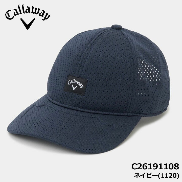 キャロウェイ C26191108 かざあなメッシュキャップ ネイビー(1120) 蒸れずに日差しをしっかりカットする高通気「かざあなメッシュ」キャップ。キャップ全体に通気性や速乾性に優れた「かざあなメッシュ」を採用。ツバ部分はメッシュを複数枚重ねた構造で通気しながらも日差しをカット。更にツバ裏を黒色で仕上げることで光の反射を抑えます。フロントにさりげないキャロウェイロゴネームを採用し、カジュアルからスポーティーまで幅広いコーディネートに対応。 ＜かざあなメッシュ＞ 風穴から風が通る素材 ●機能スベリ（吸汗速乾） ●ロゴ織ネーム 　素材 　ポリエステル 100% 　サイズ 　頭頂から裾までの長さ 17.5cm / つば 8cm / 頭周り 58cm 　原産国 　MADE IN CHINA 在庫につきまして ※在庫データは定期的に更新しておりますが、実店舗と在庫を共有している商品もございますので、 日々在庫が変動しており、ご注文のタイミングによっては欠品・完売の場合がございます。 お取り寄せの商品につきましても、リアルタイムのメーカー在庫ではございませんので、予めご了承下さい。 ご注文商品の在庫有無・納期につきましては、当店からのメールにてお知らせいたします。