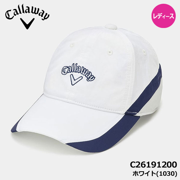 【レディース】キャロウェイ C26191200 ナイロンタッサー サイドラインキャップ ホワイト(1030) 帽子 吸汗速乾 機能スベリ WOMENS CAP CALLAWAY 20p