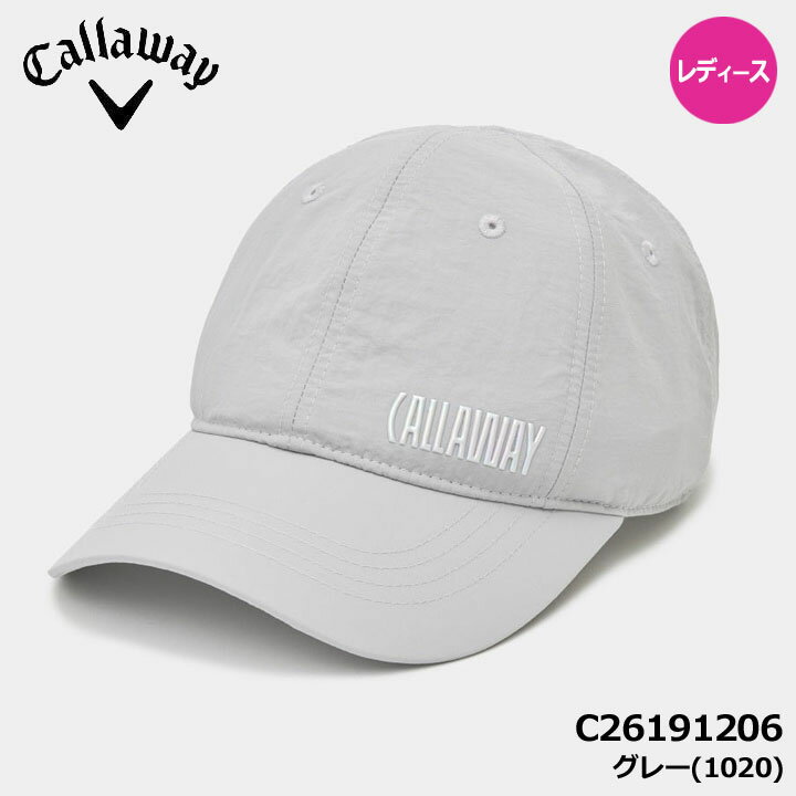 【レディース】キャロウェイ C26191206 バックスピンドル キャップ グレー(1020) ...