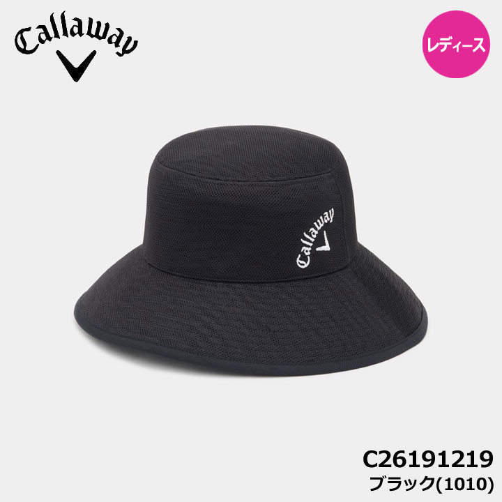 【レディース】キャロウェイ C26191219 後ろ下がり変形ブリムかざあなメッシュハット ブラック(1010) 帽子 吸汗速乾 WOMENS CALLAWAY 20p